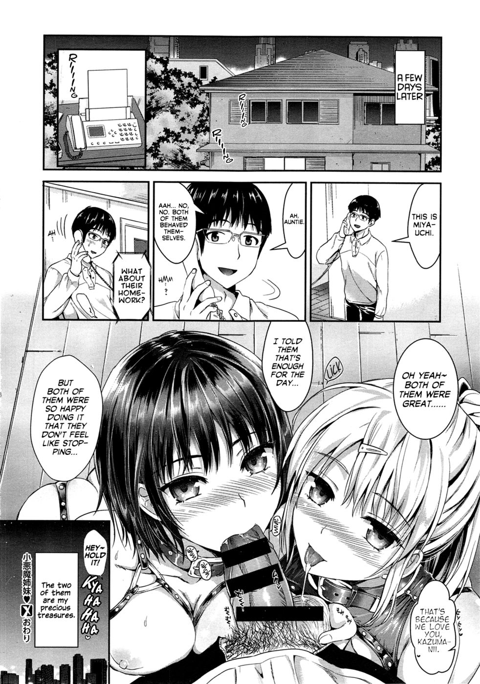 Hentai Manga Comic-Devilish Sisters-Read-30